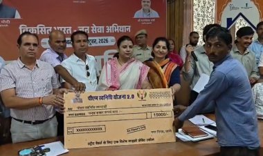 सेवा सेतु अभियान