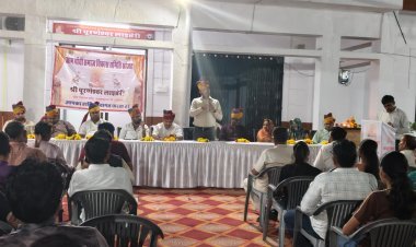श्री क्षत्रिय घाँची समाज सरकारी कर्मचारी संघ के द्वारा अभिनंदन समारोह आयोजित