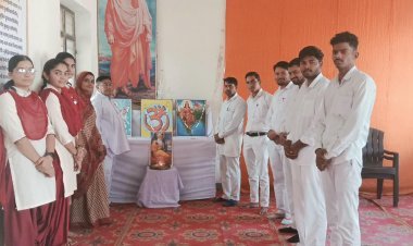 रामायण रचयिता वाल्मीकि जयंती मनाई 