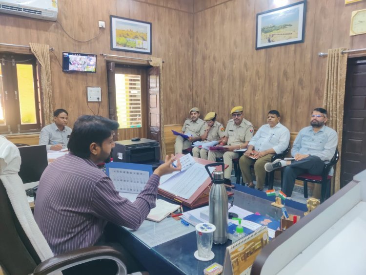 पंचायत चुनाव को लेकर कानून व्यवस्था पर बैठक, क्रिटिकल बूथों पर रहेगी विशेष नजर