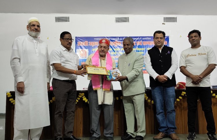 पवन पहाड़िया को मिला राजस्थानी भाषा साहित्यकार सम्मान 