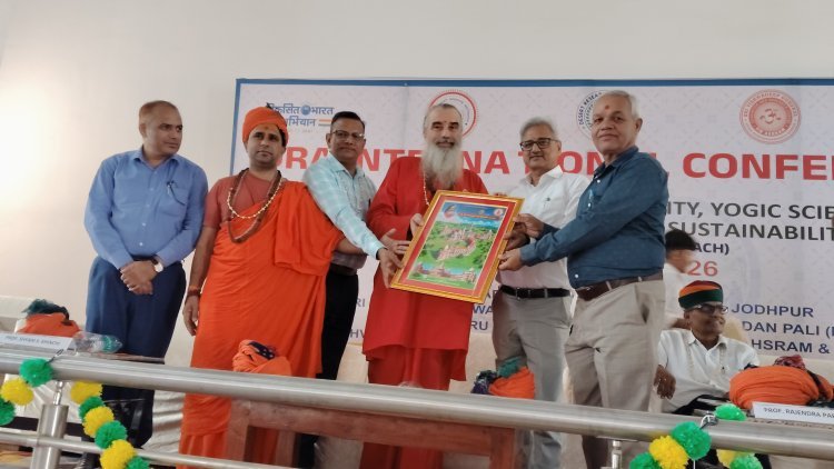ओम आश्रम जाडन में डीआरए अंतर्राष्ट्रीय सम्मेलन का समापन समारोह संपन्न