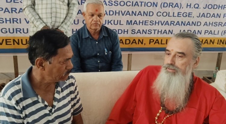 राम चरित मानस का क्रोएशियन भाषा में अनुवाद कर करने वाले ज्ञानेशवर पुरी जी महाराज से विशेष बातचीत 