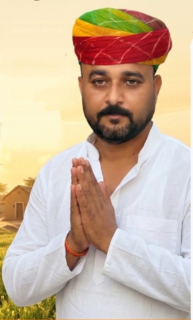 मुसालिया पंचायत में सरपंच प्रत्याशी किशोर कुमार  ने झोंकी ताकत, आयन बॉक्स (इस्त्री )पर मांगा समर्थन