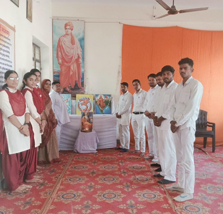 रामायण रचयिता वाल्मीकि जयंती मनाई 